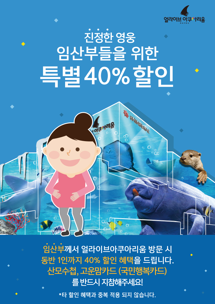 %EC%9E%84%EC%82%B0%EB%B6%80.jpg