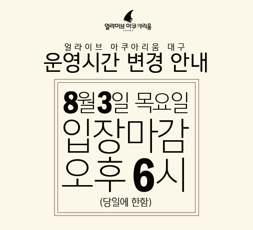 %25EC%258B%25A0%25EA%25B7%259C%25ED%2599%2588%25ED%258E%2598%25EC%259D%25B4%25EC%25A7%2580_A%25EB%25B0%25B0%25EB%2584%2588-506-461_-sns%25EC%259D%25B8%25EC%25A6%259D%25EC%2583%25B7-%25EC%2584%25B8%25EC%25A0%25A4%25EA%25B7%2580.jpg