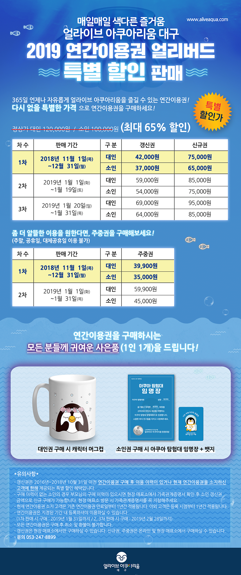 %EC%97%85%EB%A1%9C%EB%93%9C%EC%9A%A9.png